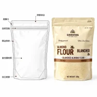 Almond Powder Stand-Up Bag Powder Zip Lock Packaging Custom Manufacturer
