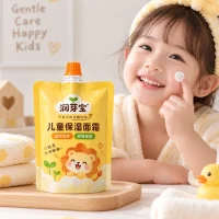 Baby Cream Squeeze Bag, Children’s Skincare Travel Size, Self-Standing Bag Custom Manufacturer