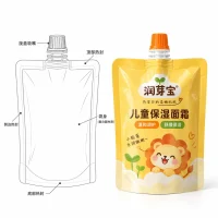 Baby Cream Squeeze Bag, Children’s Skincare Travel Size, Self-Standing Bag Custom Manufacturer