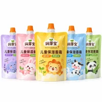 Baby Cream Squeeze Bag, Children’s Skincare Travel Size, Self-Standing Bag Custom Manufacturer