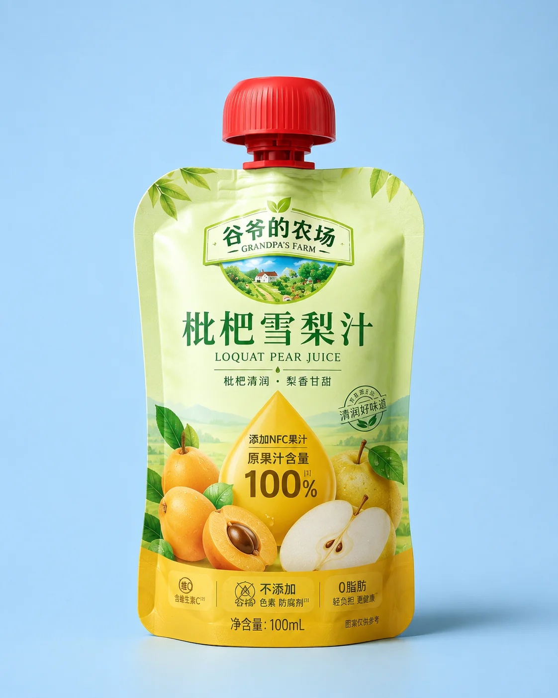 Liquid Beverage Packaging Pear Juice