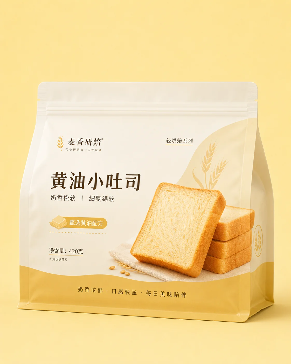 Candy Snacks Bread