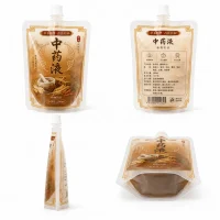 Custom Chinese Herbal Liquid Blow-Fill-Seal Bags Manufacturer