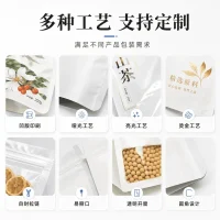 Mushroom Packaging Bags Customized Dry Self-Standing Packaging Bags Mushroom Packaging Customization