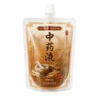 Custom Chinese Herbal Liquid Blow-Fill-Seal Bags Manufacturer