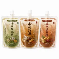 Custom Chinese Herbal Liquid Blow-Fill-Seal Bags Manufacturer