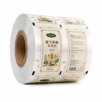 Custom Chinese Herbal Liquid Packaging Laminated Film Roll Manufacturer for Automatic Filling Composite Film Material Supplier
