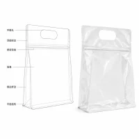 Clear carry handle general-purpose packaging bags, food-grade flat-bottom bags, bulk in stock
