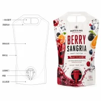 Custom Alcohol Beverage Packaging Bags with Spout Valve Self-Standing Bag Manufacturer Supplier