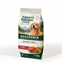 Four-Side Sealed Side Gusset Pet Food Bag Custom Manufacturer for Dog Food Packaging Bags