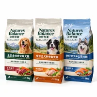 Four-Side Sealed Side Gusset Pet Food Bag Custom Manufacturer for Dog Food Packaging Bags