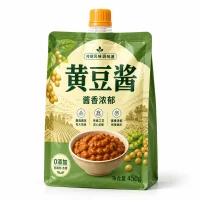 Custom Sauce Nozzle Bag, Huang Dou Sauce Eight-Side Sealed Flat Bottom Packaging Manufacturer