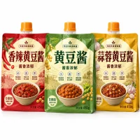 Custom Sauce Nozzle Bag, Huang Dou Sauce Eight-Side Sealed Flat Bottom Packaging Manufacturer