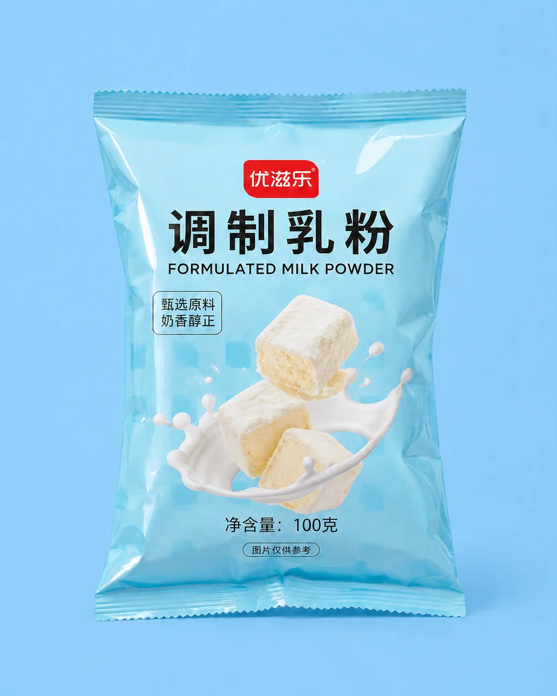Dairy packaging Powder