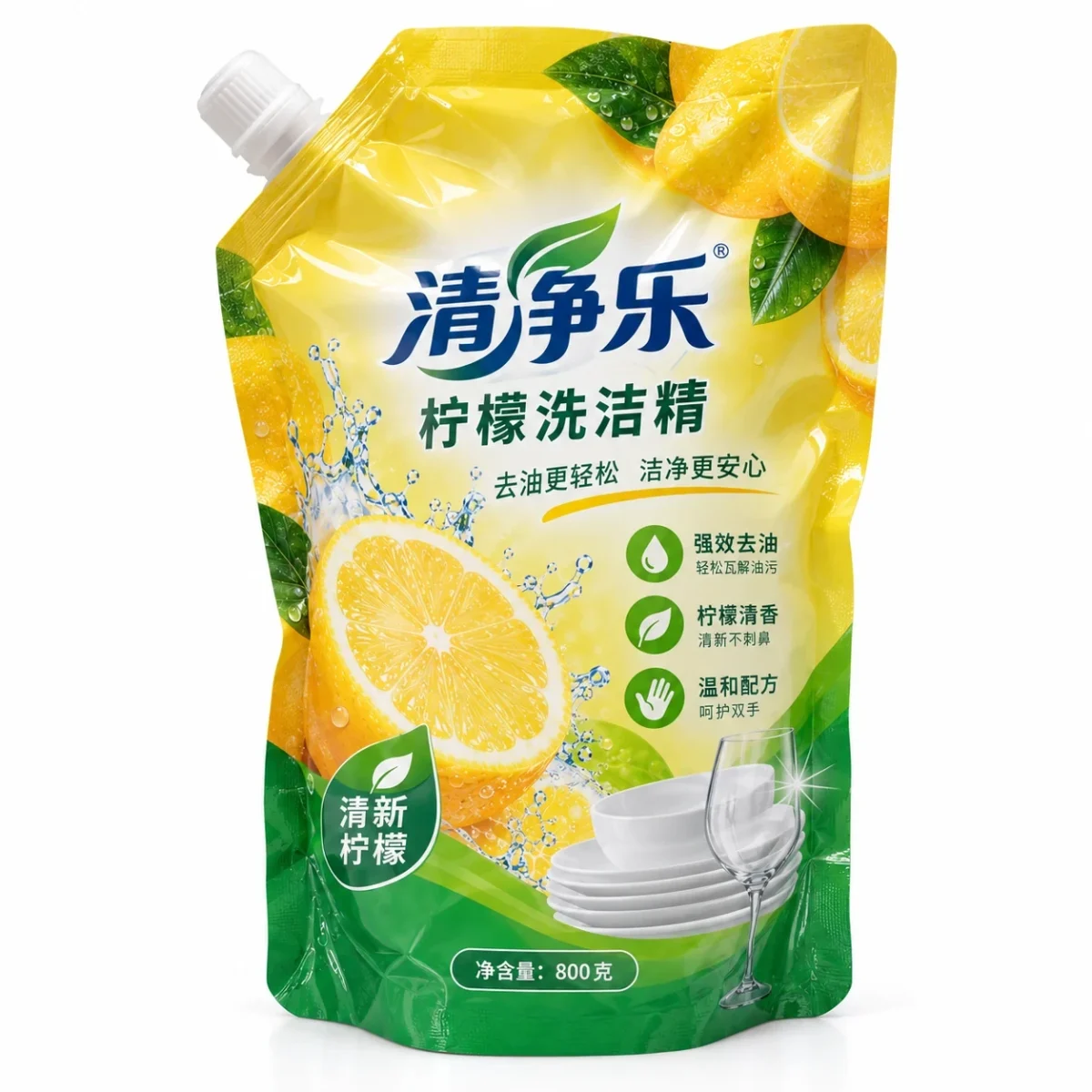 Custom Soap Dispenser Bag Manufacturer for Kitchen Cleaner, Stand-Up Pouch for Dish Soap Refill