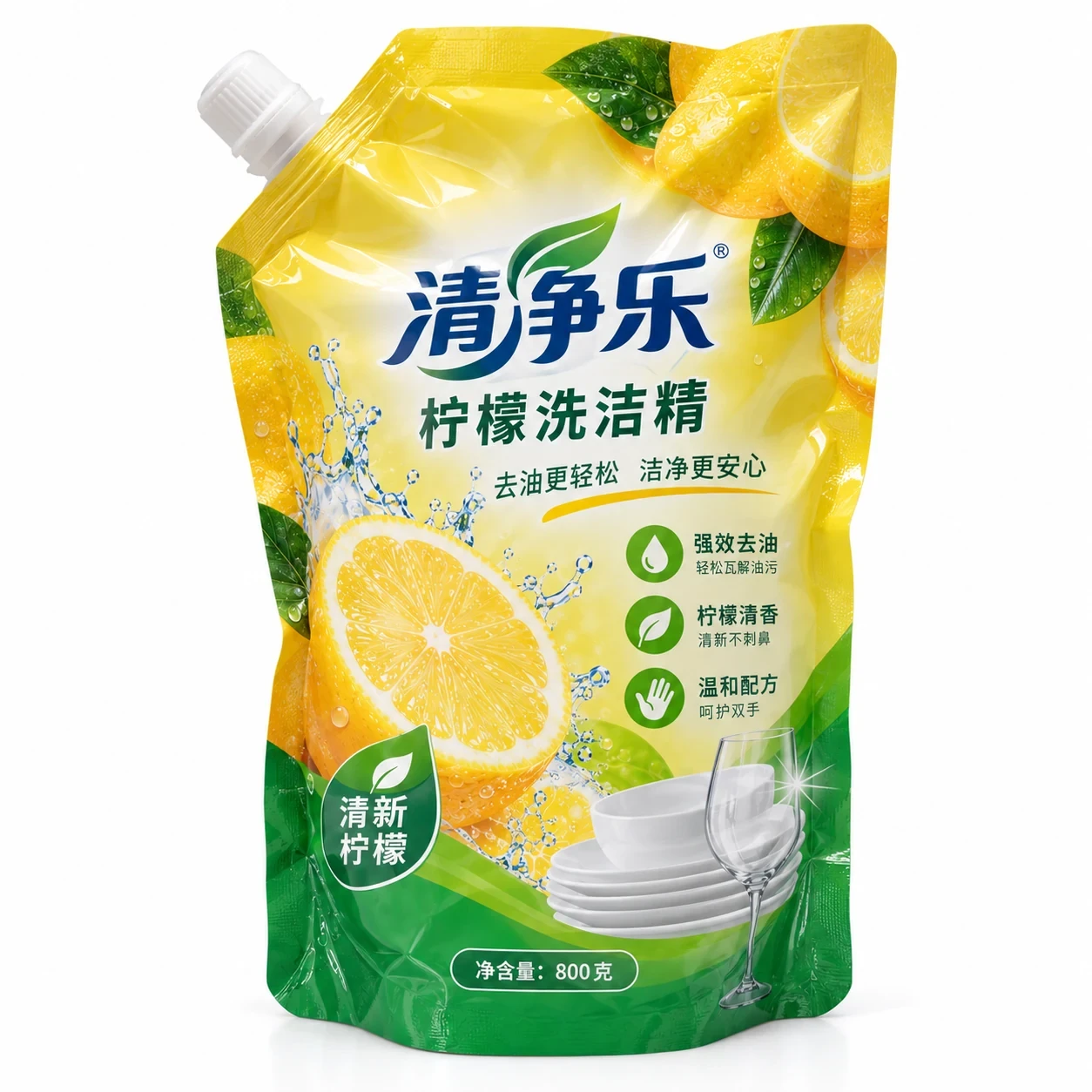 Front View of Kitchen Dish Soap Squeeze Bag
