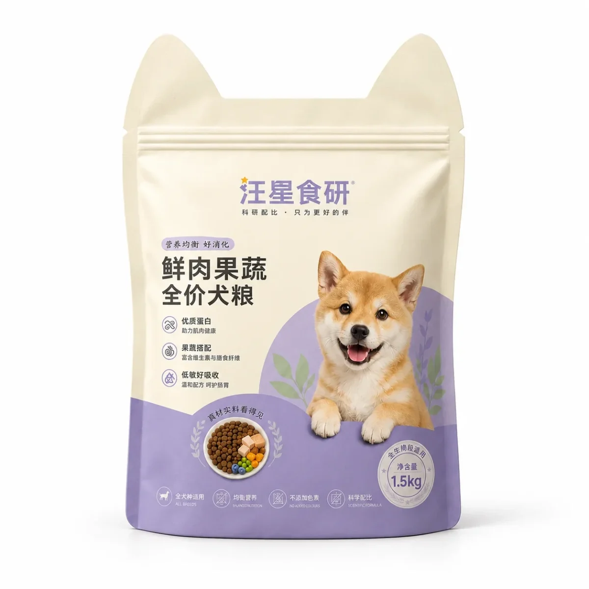 Custom Dog Food Bags Custom Pet Snack Packaging Bags Manufacturer of Pet Food Irregular Self-Standing Bags