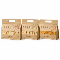 Dry Apple Slices Packaging, Agricultural Products Packaging, Fruit Freeze-Dried Packaging, Custom Agricultural Packaging Bags