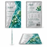 Custom Aluminum Foil Mask Bag Three-Side Sealed Skincare Essence Packaging Bag Manufacturer