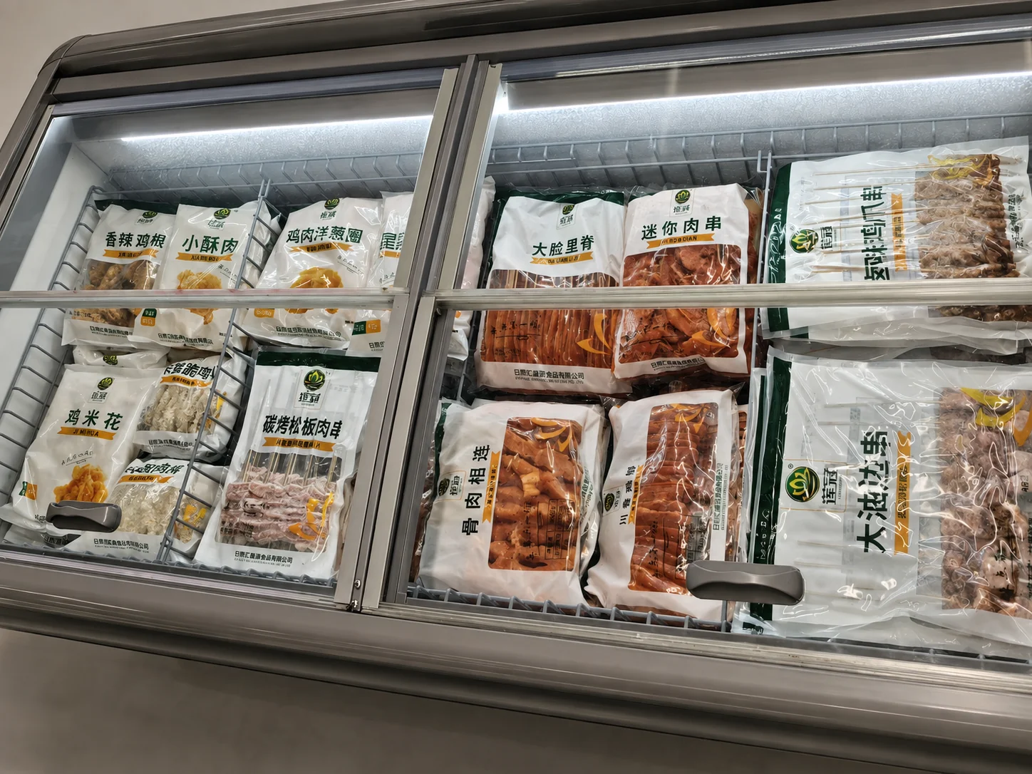 Frozen Food Packaging Cold Resistance Protection and Quality Preservation