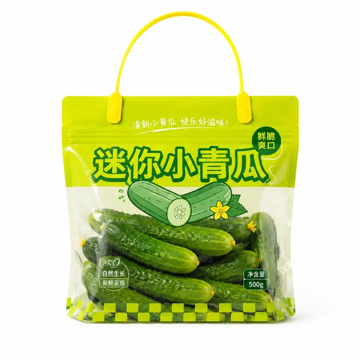 Custom Fresh Produce Packaging Bags Manufacturer for Fresh Fruits, Vegetables, and Agricultural Products Self-Standing Bags Source Factory