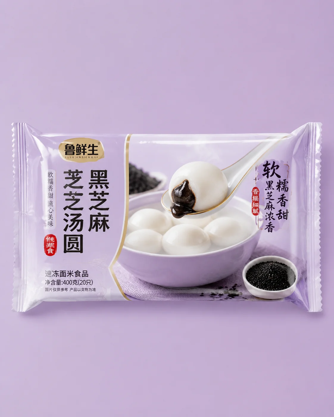 Frozen Food Packaging Tangyuan