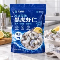 Custom Frozen Shrimp Packaging Bags Zipper Stand-Up Bag Frozen Seafood Packaging Bag Manufacturer