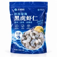 Custom Frozen Shrimp Packaging Bags Zipper Stand-Up Bag Frozen Seafood Packaging Bag Manufacturer