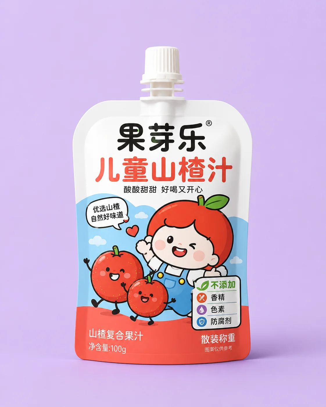 Liquid Beverage Packaging - Hawthorn Juice