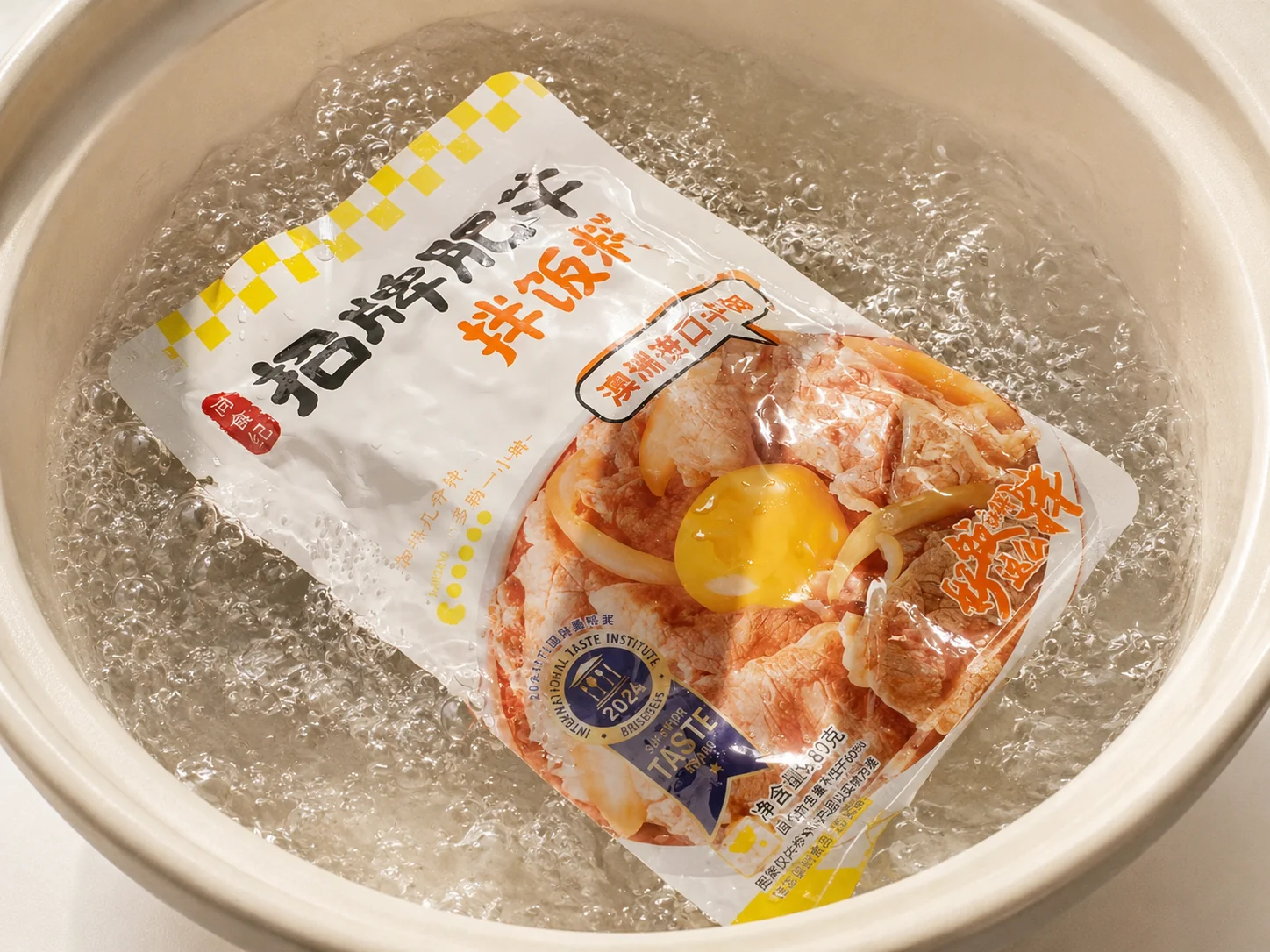 Freezing food packaging heat resistant for high temperature heating and processing compatibility