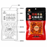 Three-Side Sealed Bag for Hot Pot Base Flavor, Transparent Window with Hanging Hole Packaging Customization