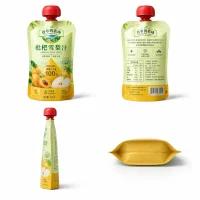 Pomegranate Juice Packaging Custom Juice Bag Packaging Beverage Packaging Custom Packaging Bags