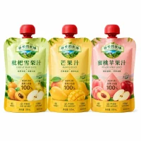 Pomegranate Juice Packaging Custom Juice Bag Packaging Beverage Packaging Custom Packaging Bags