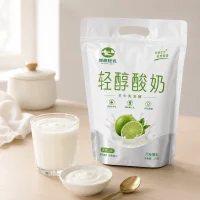 Custom Milk Packaging Bags – Stand-Up Pouches for Yogurt and Dairy Beverages, Customized Packaging for Dairy Products, Manufacturer Source Factory