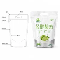Custom Milk Packaging Bags – Stand-Up Pouches for Yogurt and Dairy Beverages, Customized Packaging for Dairy Products, Manufacturer Source Factory