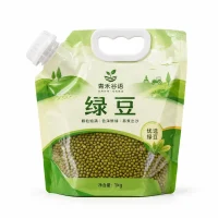 Custom Green Bean Packaging Bags, Self-Standing Grain and Legume Packaging Bags, Legume Packaging Bags
