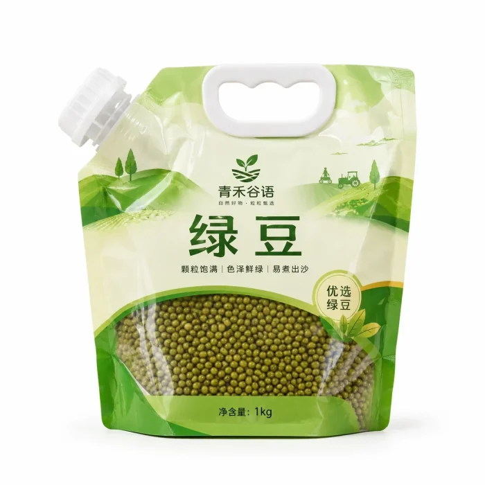 Custom Green Bean Packaging Bags, Self-Standing Grain and Legume Packaging Bags, Legume Packaging Bags