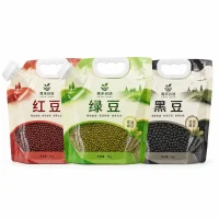 Custom Green Bean Packaging Bags, Self-Standing Grain and Legume Packaging Bags, Legume Packaging Bags