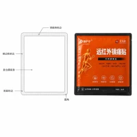 Customherbal patch Sealed Packaging Bag Three-Side Sealed External Patch Bag Manufacturer