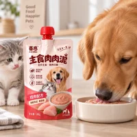 Cat and Dog Meat Pate Squeeze Bag, Pet Wet Food Stand-Up Bag, Custom Manufacturer