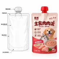 Cat and Dog Meat Pate Squeeze Bag, Pet Wet Food Stand-Up Bag, Custom Manufacturer