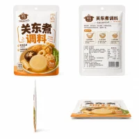 Custom Seasoning Packaging Bags – Three-Side Sealed Food Packaging Bags for Sauces and Seasonings – Manufacturer Source Factory