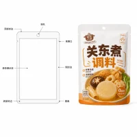Custom Seasoning Packaging Bags – Three-Side Sealed Food Packaging Bags for Sauces and Seasonings – Manufacturer Source Factory