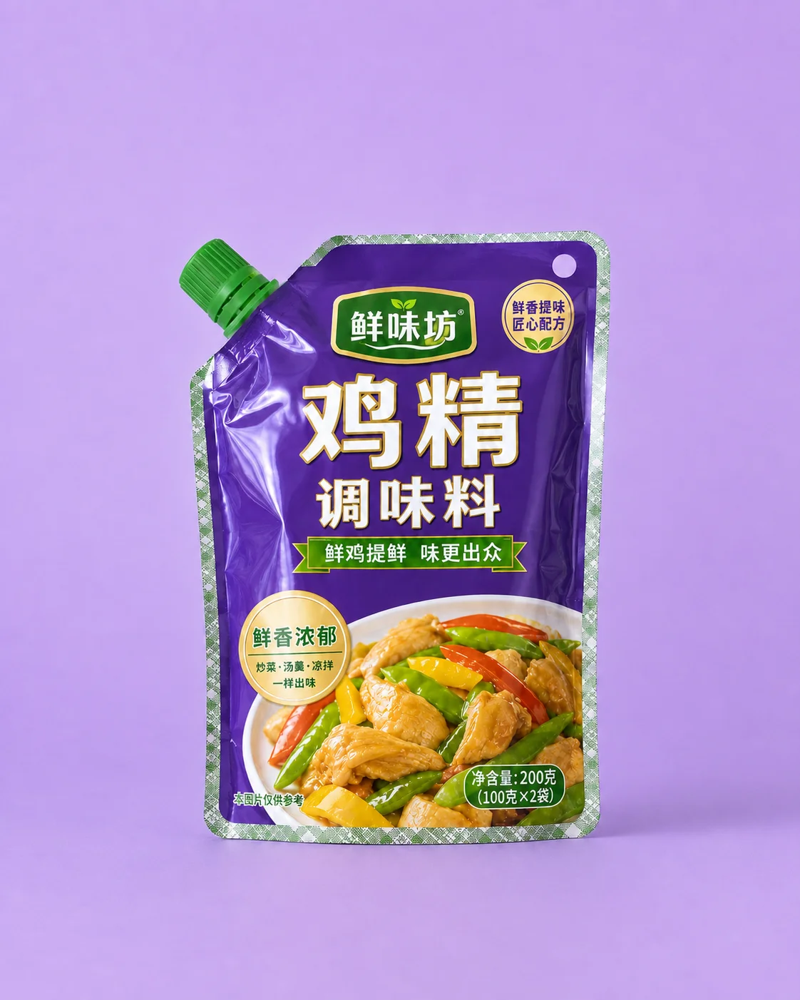 Seasoning Packaging Chicken Flavor Seasoning