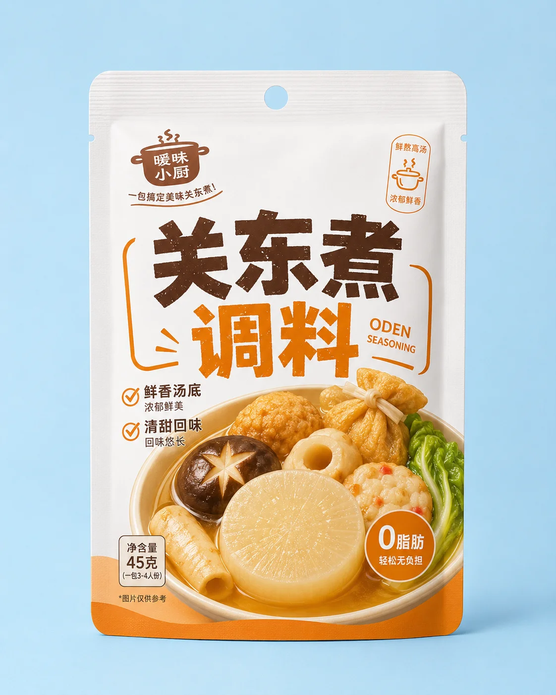 Seasoning Packaging for Nabe Seasoning
