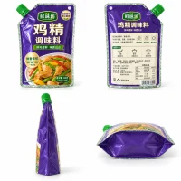 Chicken Flavor Sachet Bag, Custom Stand-Up Flavoring Bag Manufacturer