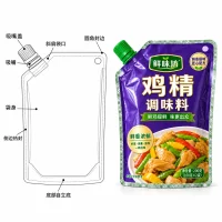 Chicken Flavor Sachet Bag, Custom Stand-Up Flavoring Bag Manufacturer