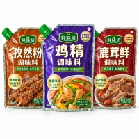 Chicken Flavor Sachet Bag, Custom Stand-Up Flavoring Bag Manufacturer