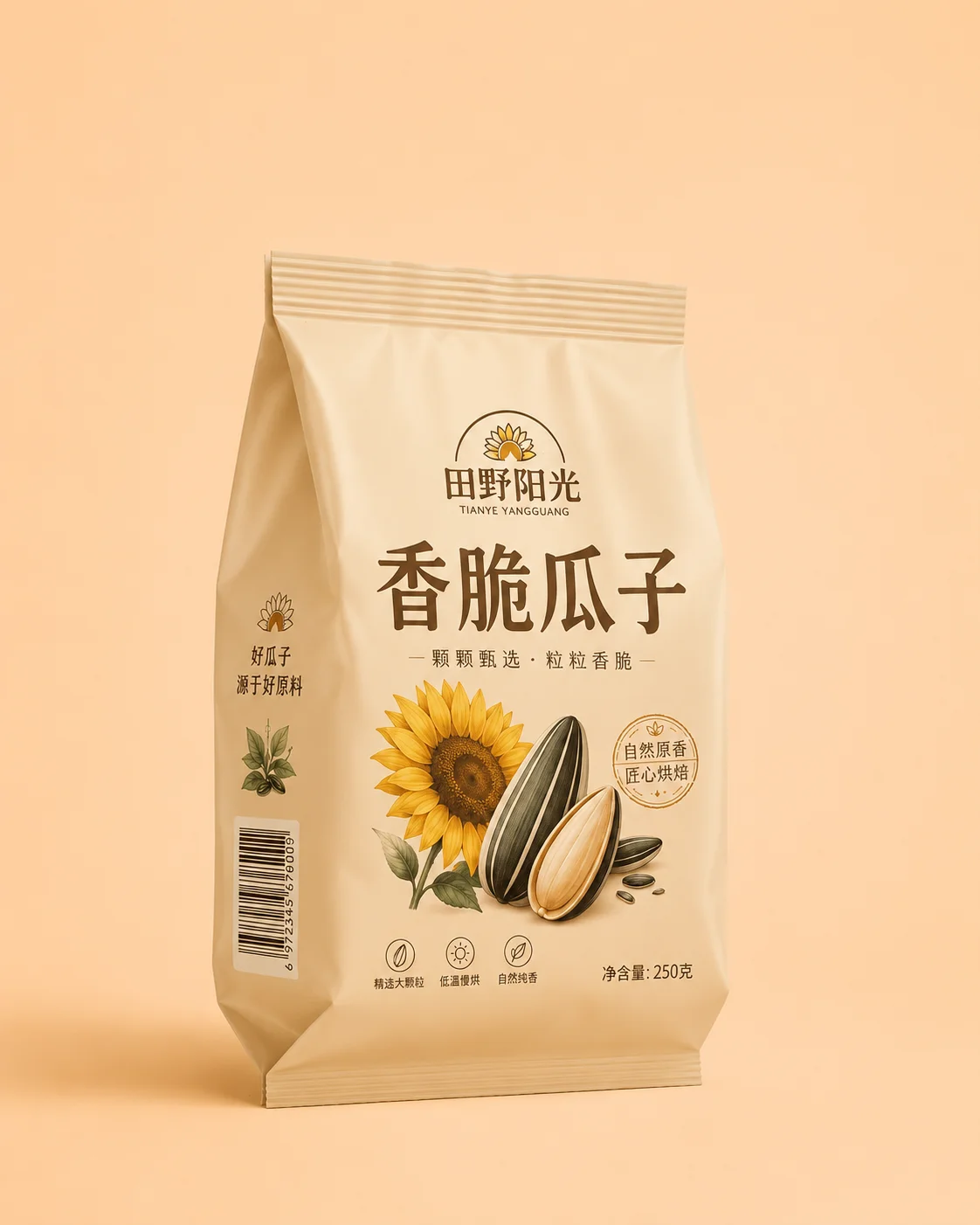Candy Snacks, Sesame Seeds