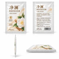 Sample Shampoo Packaging Bag, Body Wash Travel Mini Bag, Three-Side Sealed Hair Care Bag Custom Manufacturer